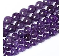 12mm 32pcs Natural Amethyst 5A Purple Crystal Quartz Beads Gemstones Round Stone Beads for Jewelry Making DIY Women's Bracelet Necklace Earrings