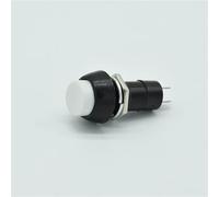12mm 3A 150V PBS-11A PBS-11B 2PIN Plastic Push Button Switch Self-locking/Momentary Switchs 2Pcs(White,Self-locking)
