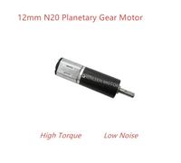 12mm DC metal planetary gear electronic starter high precision N20 small reducter engine for robot drone smart equipment IINKUEYK(302,6V)