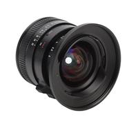 12mm F2.0 Ultra Wide Angle Camera Lens for E Mount APS C with 10 Aperture Blades 0.2m Min Focus Manual Focus for A6400 A6500 A6600 ZVE10 ZVE1 A7II A73 (Black)
