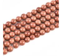 12mm Natural Gold Sandstone Beads Round Gemstone Loose Beads for Jewellery Making (31-33pcs/strand)