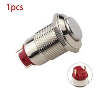 12mm Round Metal Push Button Switch for Power Reset Applications with Self Locking and Self Reset Types, Dustproof and Waterproof Design (self-locking-high head)