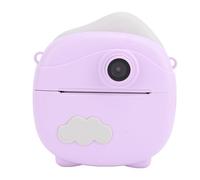 12MP Instant Camera with HD Screen, Selfie Camera, with Fun Photo Frames, for Travel, Sunlight Protecting Screen, Type C Charging Port, with Timer Countdown, for Kids (Purple)