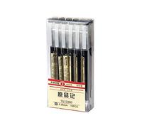 12Pcs 0.35 mm Black Gel Ink Pens, Extra-Fine Ballpoint Pen, for Office School Stationery Supply (12PCS)