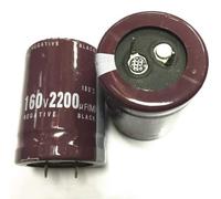 12PCS 160V2200uf Electrolytic Capacitor Radial 2200UF 160V 30x40mm EKFBQBGW