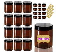 12pcs 8oz 250ml Amber Plastic Jars with Lids + 12pcs 20g Sample Pots