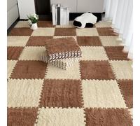 12pcs Carpet Squares Puzzle Floor Mat, Plush Interlocking Carpet Tiles, Anti Slip EVA Foam Jigsaw Floor Tiles, Build A Safe Area for Bedroom Playroom (Beige+Coffee)