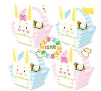 12Pcs Easter Basket With Handle,Easter Egg Hunting Basket Kid Child DIY Craft Gift Basket Rabbit Bunny Shaped Easter Baskets Set Candy Goody Cookie Box Holder For School Classroom Party Favor Supplies