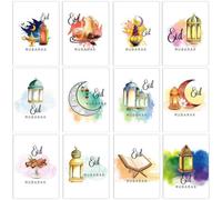 12pcs Eid Mubarak Postcard Moon Castle Print Ramadan Kareem Party Invitation Letter Islamic Festival Party Greeting Card