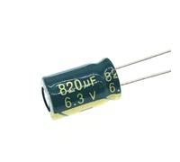 12pcs/lot 6.3V 820UF 8 * 12 Impedance high frequency aluminum electrolytic capacitor 820UF BIANMTSW