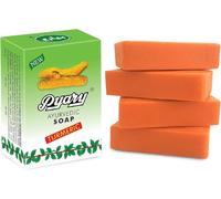 12pcs Pyary ayurvedic turmeric soap 75 gm natural vegetable source صابون الكركم