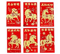 12pcs Red Envelope Horse 2026, Chinese New Year Envelopes, Lunar New Year Envelopes, Chinese Red Packet 2026 Spring Festival Party Supplies