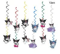 (12pcs) Sanrio Kuromi Party Supplies, Birthday Banner, Hanging Swirls For Kuromi Party Decorations,Kuromi birthday party decorations