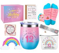 12th Birthday Gifts for Girls - Fabulous 12 Year Old Girl Cool Presents Set Cute Unique Gifts Ideas for Her Girl Age 12 Daughter Sister Niece Best Friend Teens Sweet 12th Happy Birthday Decorations
