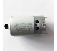 12V 12 TEETH RS-550VC-8022 DC electronic starter IINKUEYK(10.8V 12Teeth Motor)