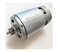 12V 13 Teeth 1607022628 electronic starter EKFBQBGW(12V 13Teeth Motor)