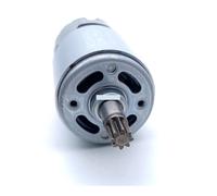 12V 14.4V 18V 21V Impact Drill DC 550PH electronic starter 8 Teeth Gear Repair Part BIANMTSW(18V)