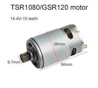 12V 14.4V Lithium Electric Drill Motor for Bosch TSR1080-2-LI GSR120LI, 13/15 Teeth Replacement with Steel Shell and Pure Copper Wire, Compatible with 12V-15T 14.4V-13T Models