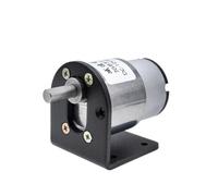 12V 24V JGB37-520 High Torque Gear Box electronic starter Gearmotor 5/10/20/30/45/60/100/200/300/600rpm IINKUEYK(5RPM,24V)