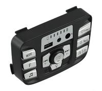 12V/24V Stroller Music Power Switch with Speed Control and Storytelling Options (C 12V)