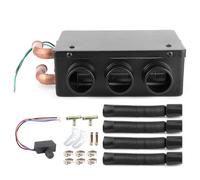 12V 50W Car Heater, 3-Hole Portable Car Separator Windshield Heater, Low Noise Heater 3 Air Outlets 300m³/h Exhaust Air Rate 2000kcal/h Heat Emitting Suitable for Car Interior