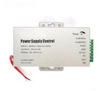 12v 5a Supply Single and Door Control