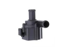 12V Auxiliary Water Pump Compatible With 760i F01 F02 LCI Models Fits Part Numbers 11517629914 11517604523 11517596933 Universal Water Pump Replacement