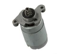 12V Brushless DC Saber Saw Motor for Reciprocating Saw - 8-Tooth Gear, Low-Noise High-Torque Lithium-Powered Tool, Metal Construction, 87mm Size