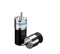 12V brushless electronic starter Adjustable speed Low speed 37 small electronic starter forward and backward slow speed 24V DC deceleration electronic starter BIANMTSW(50RPM_12V37GB-3525)