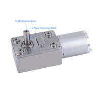 12V DC Micro Motor 5RPM Large Torsion Worm Gear