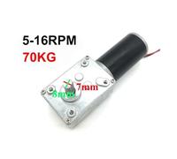 12V DC Worm Gear electronic starter Reducer 24v Powerful High Torque 12 Volt electronic starter Reversed Gearbox Door Robot Bringsmart ICXLPMC(Package B,24v 5rpm)