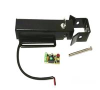 12v Electric Gate Opener Lock for Swing Gate Opener Linear Actuators Horizontal Mounting Compatible with Mighty Mule Aleko Motor