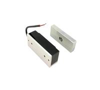 12V Electronic Drawer Lock Magnetic Cabinet Door Locks 60kg 130lbs Holding Electromagnetic Motor Starters