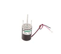 12V High Speed CW/CCW Permanent Magnet DC Motor 50W for DIY Generator(3000RPM(12V))