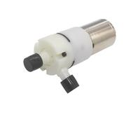 12V high temperature resistant DC electronic starter water pump 370 corrosion resistant vacuum pump self-priming pump MQXFCZUX