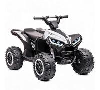 12V Kids Electric ATV Quad Bike Ride on Car Remote Control 2 Speeds Gradual Start Wireless Connection Music Treaded Tires Battery Powered Vehicle for Boys & Girls Ages 3-8 White