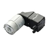 12V Micro Air Pump VN45050 5W/7L/min DC Diaphragm Pump Industrial Liquid Mini HVAC Vacuum Motor Electric