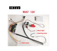 (12V RX37 C) DIY 200W wire harness for children's electric car with switch and remote control receiver Ride On Toys