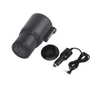 12V Smart Electric Heating Cooling Car Cup Mug Kettle - Portable ABS Aluminum Design for Vehicle, Home, Office, Travel - One Button Operation, Exquisite Appearance