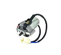 12V Starter Motor Compatible With S90 2007-2014 110 2016-2017 Motorcycle Starter Motor 0453478 0454952
