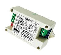 12V Time Delay Module with Triggering Ranges, 110 to 250V start