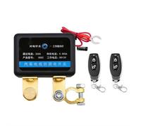 12V Wireless Remote Control Battery Relay Switch Car Starter, Remote Battery Disconnect Switch Smart Voltage Control Batterys Kill Switchs Anti Theft Batterys Shut Off Switchs for Car (2RC)