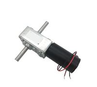 12V Worm Gear electronic starter DC 24V 5-300RPM Mounting Hole On The Shaft Adjustable Speed Reversible Self Lock For Automatic Drying Rack RUAJOGYNVM(Package D,12V 40rpm)