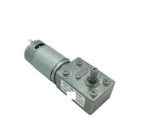 12V Worm Gear electronic starter DC Reducer electronic starter Worm Engine Self-Locking JGY-395 package H 12v 24rpm Motor Speed Controllers