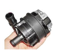 12V90W high power circulating brushless water pump Built-in drive high flow impeller silent circulating electronic water pump ICXLPMC