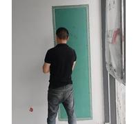 12x16 In 16x24 20x20 24x24'' 24x47 24x71 32x71 Inch Access Hatch Door Drywall with Sheetrock, Heavy Duty Basement Cellar Inspection Hatch Cover Plate - Size Customized(24x24in(600x600mm))