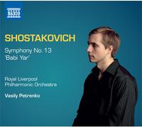 ショスタコーヴィチ:交響曲 第13番「バビ・ヤール」Op.113