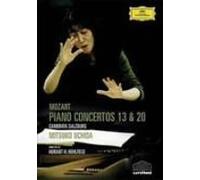 モーツァルト:ピアノ協奏曲 第13番&第20番 [DVD]