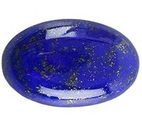 13.25 Ratti 12.47 Carat Original Certified AA Quality Natural Lapis Lazuli Lajward Ratna Stone Gemstone by Lab Certified (S8NS7)