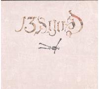 13 & God Own Your Ghost CD N26 NEW
